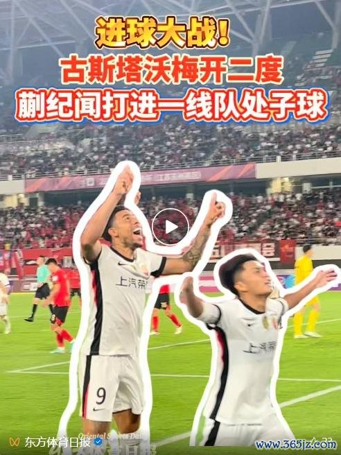 穆斯卡特：在更衣室内祝愿了蒯纪闻 异日他要愈加辛劳